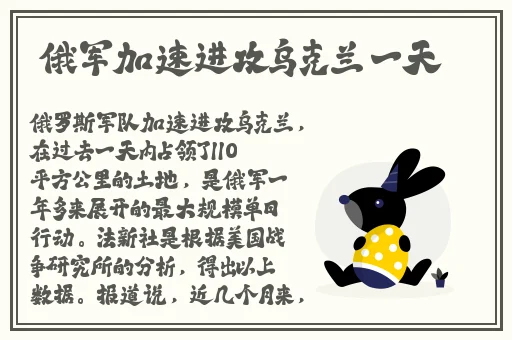 已满十八周岁自觉带纸由此转入